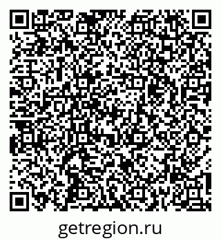 79269532944