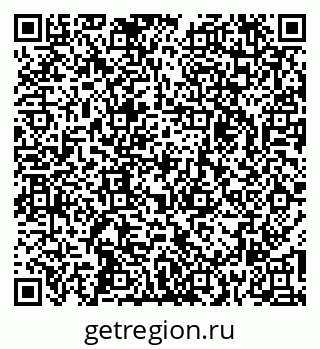 79269532945