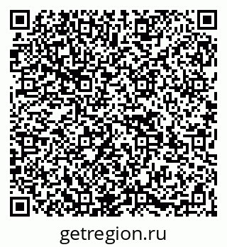 79269532950