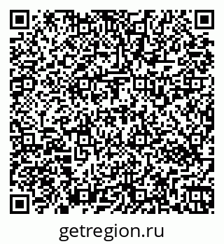 79269532959