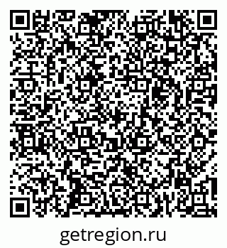 79269532973