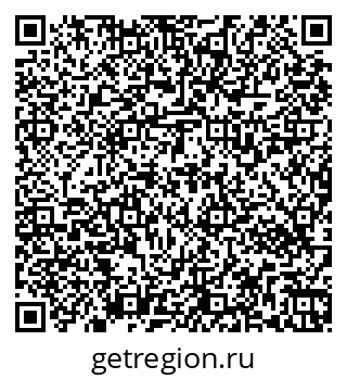 79269532974