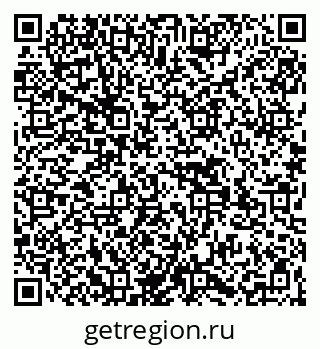 79269532985