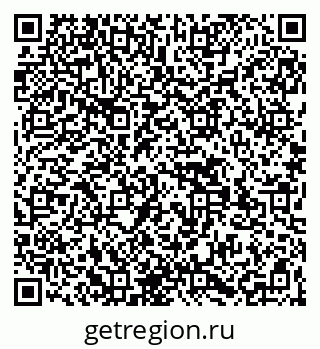 79269532990