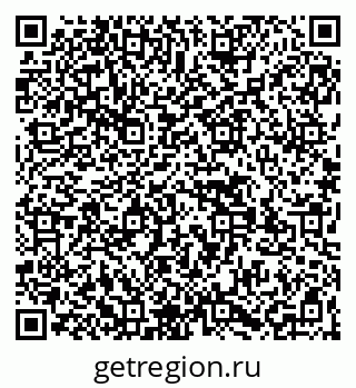 79269532992