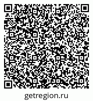 79269532996