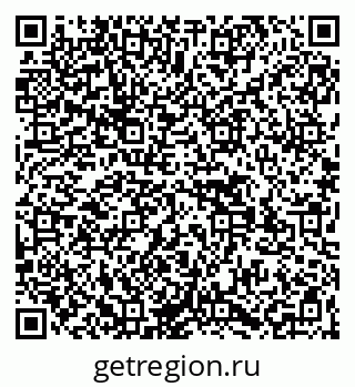 79269532999