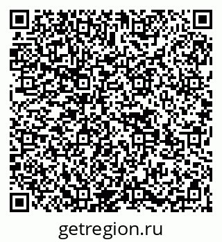 79269533001