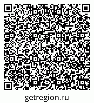79269533002