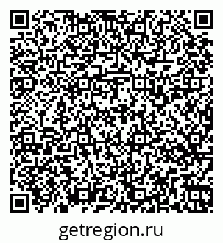79269534432