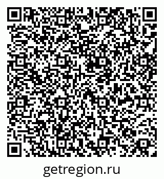 79269534472