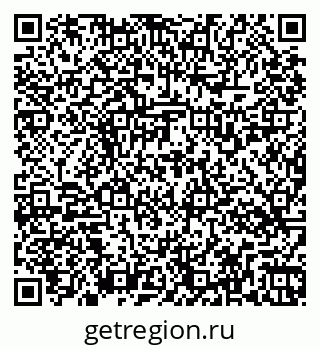 79269534500