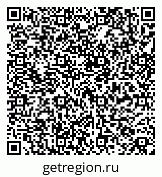 79269534532