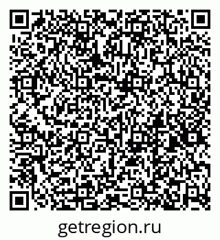 79269534534