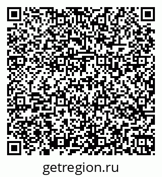 79269534538