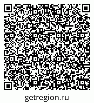 79269534541