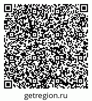 79269534560