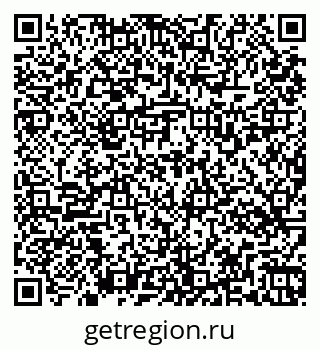 79269534565