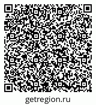 79269534714