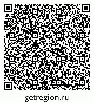 79269535048