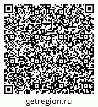 79269535138