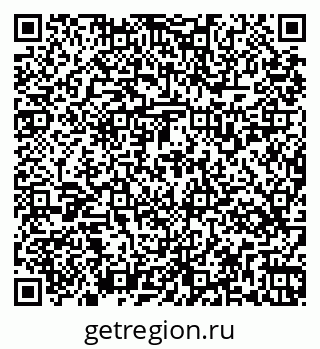 79269535173