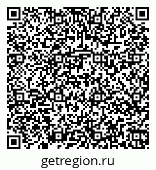79269535245