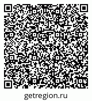 79269535370