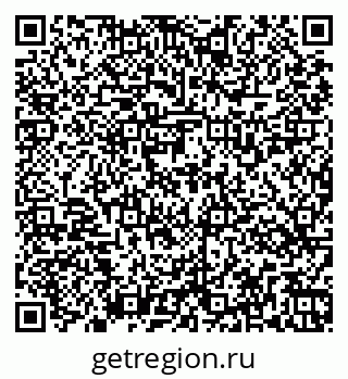 79269535486