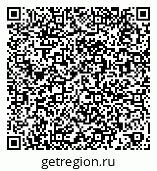 79269535919