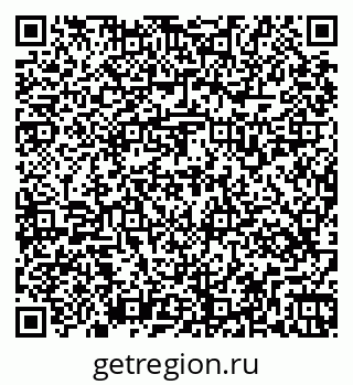79269535938