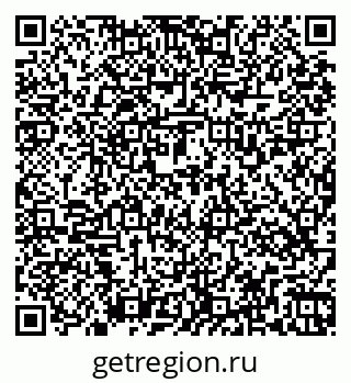 79269535945