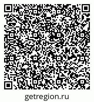 79269536020