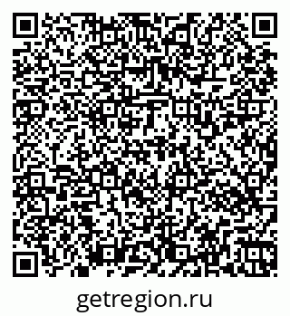79269536100