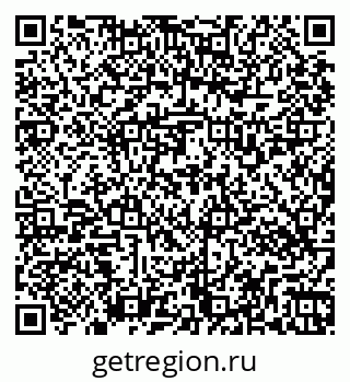 79269536130