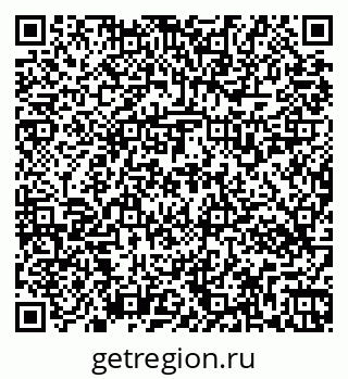 79269536158