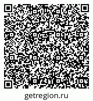 79269536159