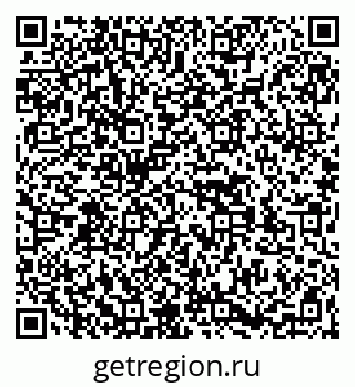 79269536172