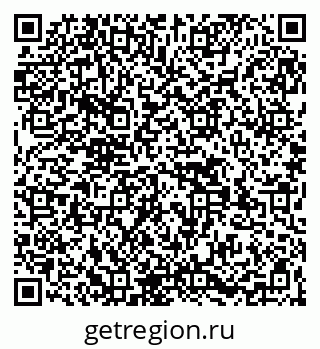 79269536174