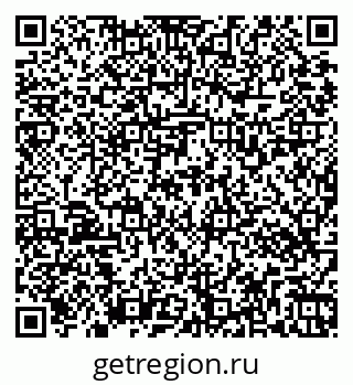 79269536194