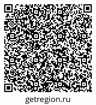 79269536197