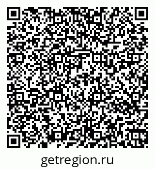 79269536198