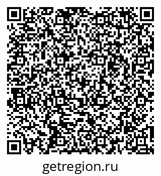 79269536700