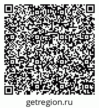 79269536730