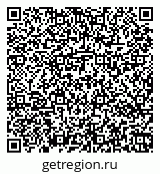 79269536745