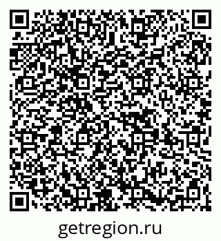 79269536801