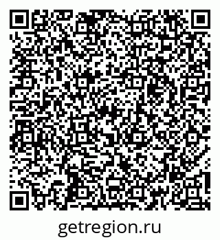 79269536845