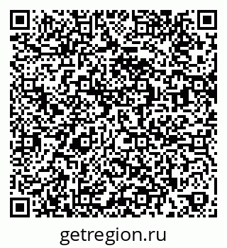 79269536867