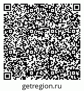 79269536869