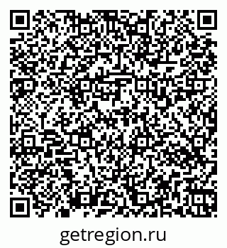 79269536872